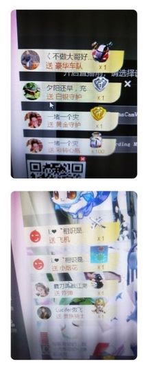 安琪同学主播照片