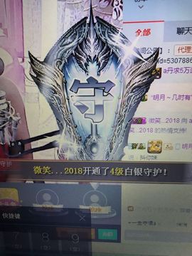 丹从心开始求老板主播照片