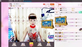 🎵雪儿想要快乐🎵主播照片