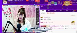 ☆缘☆酒妹主播照片