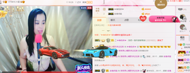 茉莉唱经典主播照片