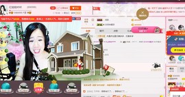 红姐👑求百元榜主播照片