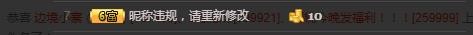 小鑫唱情歌的图片