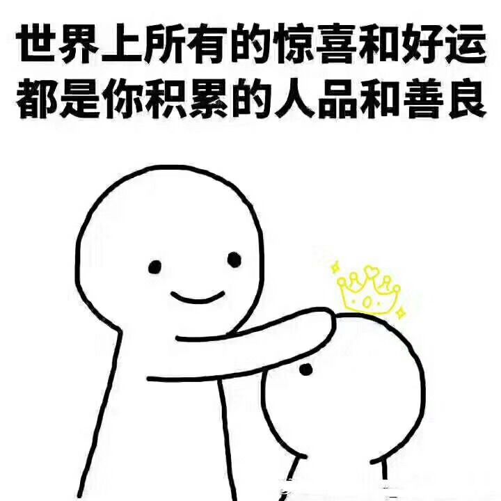 ✿．小菇娘苏喂苏喂的主播照片