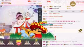 一只雁~主播照片