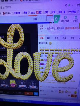 ♬默默✨小蛮宝☞🌜主播照片