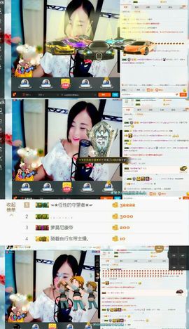 ღ佳儿ღ主播照片