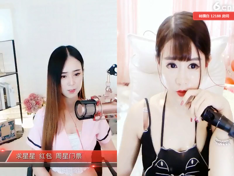 静大爷霹雳金刚的主播照片