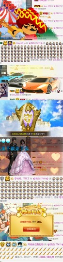 ✨我白.77411✨主播照片