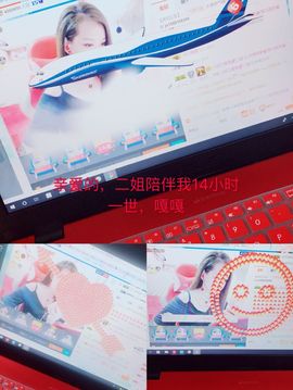 雨荨5198主播照片