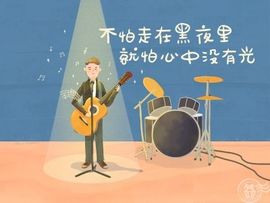 DJ21225主播照片