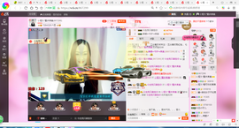 凑美没人爱主播照片