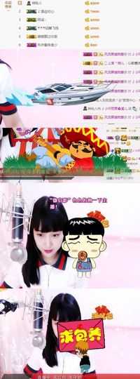 🎵小邓丽君🌺溪儿主播照片