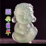 雲彩翡翠的头像