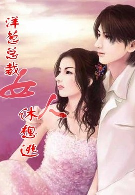 蔡铁柱主播照片