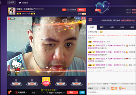 阿振♥一生所爱丸子主播照片