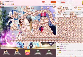 柚子小可爱吖👄主播照片