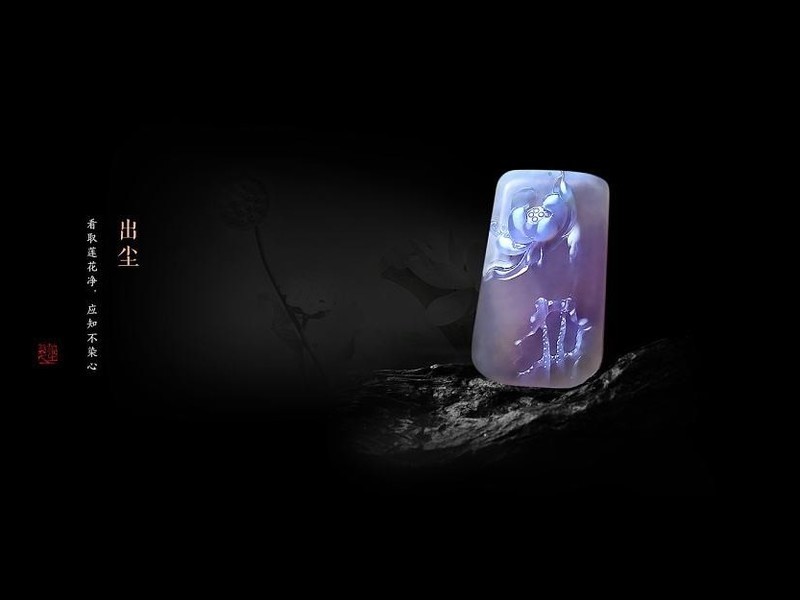 小陆翡翠（翡翠严选）的主播海报