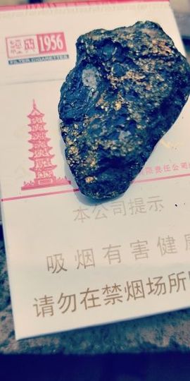 傲世英雄6主播照片