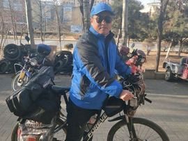 古🤔风主播照片