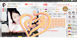葱葱丿主播照片