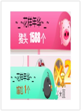 故乡111主播照片