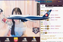 ☞雪儿♞930☜主播照片