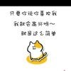 昵称违规，请重新修改海报