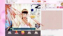 🎵雪儿想要快乐🎵主播照片