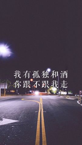 ☆诺熙💞很甜主播照片