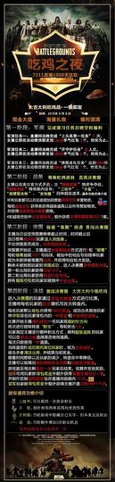 7978萌小夏♥休主播照片