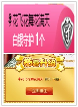 故乡111主播照片
