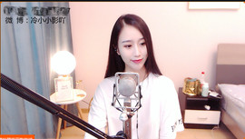 🍀🙈主播照片