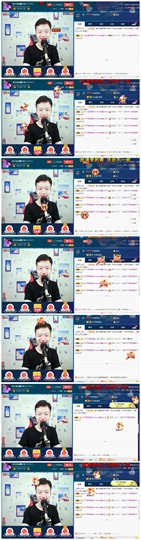 小鑫唱情歌主播照片