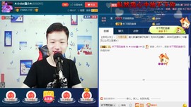 小鑫唱情歌主播照片