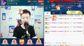 小鑫唱情歌主播照片