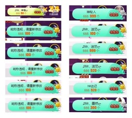 ♫Mr、墨西ლ主播照片