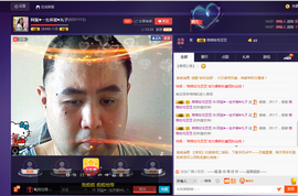 阿振♥一生所爱丸子主播照片