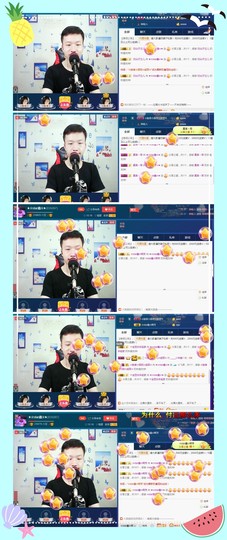 小鑫唱情歌主播照片