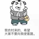 -------tx海报
