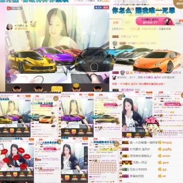 ?曾經(jīng)的迷戀你?的主播照片
