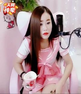 五月💕方哥哥主播照片