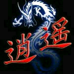 念念尊师，（萧剑）主播照片