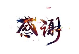 阿俊_主播照片