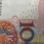 往后余生666