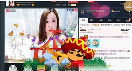 “李啦啦”主播照片