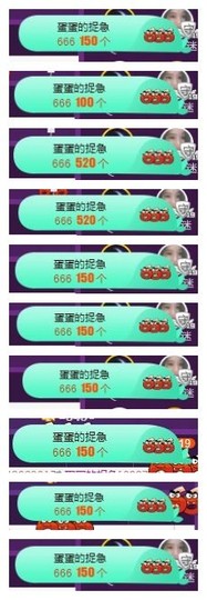 ♫Mr、墨西ლ主播照片