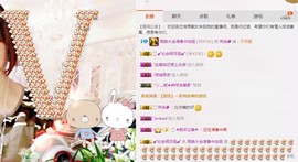 百变玲姐主播照片