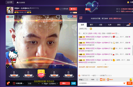 阿振♥一生所爱丸子主播照片