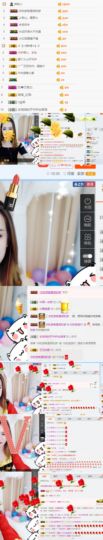 梦宝停播主播照片